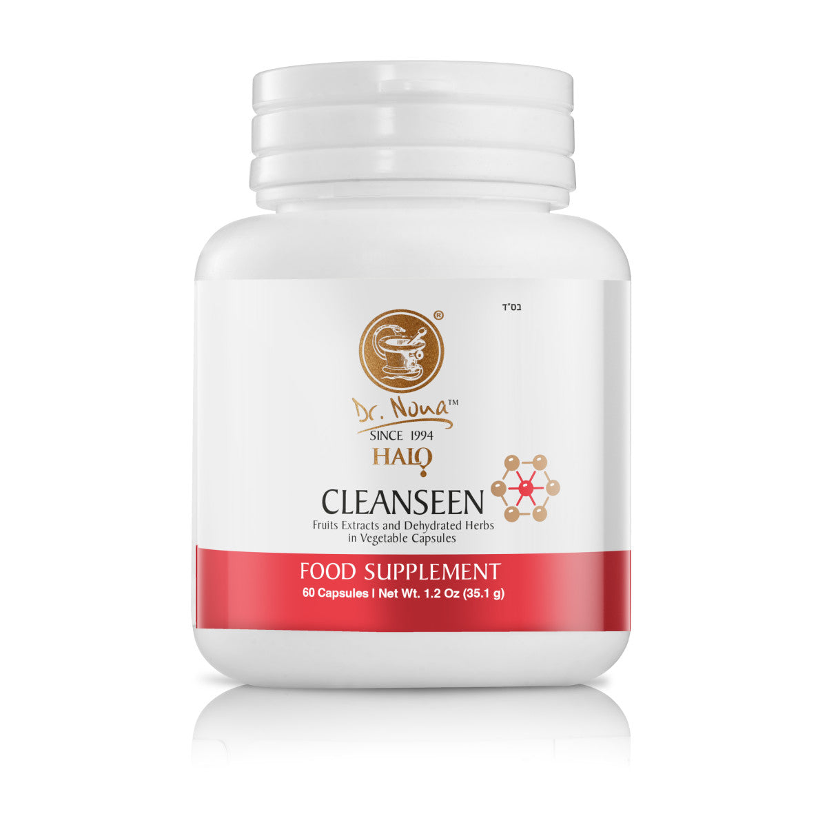 Halo Cleanseen Dr. Nona 60 cápsulas
