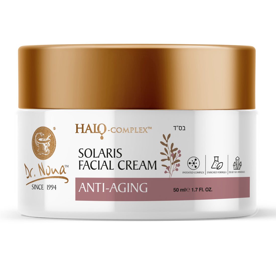 Halo Solaris Facial Cream – crema facial antiedad Dr. Nona 50 ml