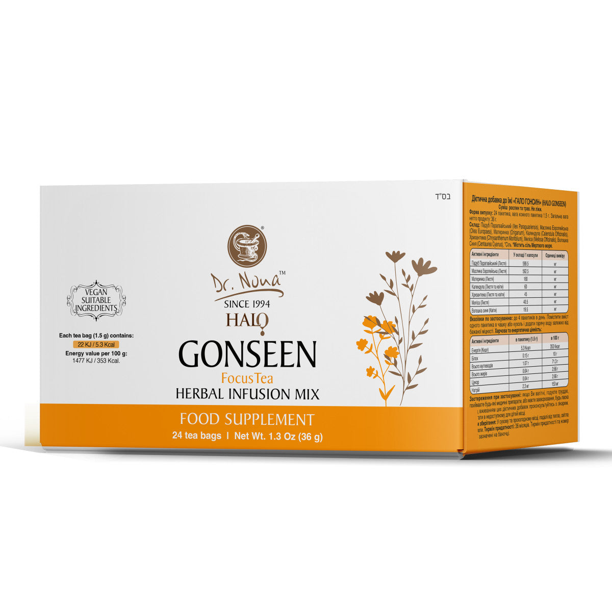 Halo Gonseen FocusTea Dr. Nona 24 bolsitas