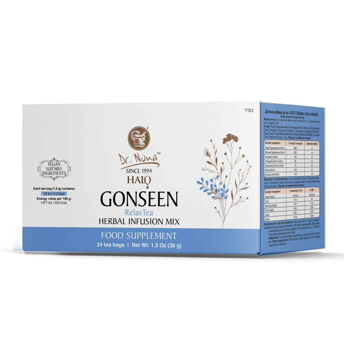 Halo Gonseen RelaxTea Dr. Nona 24 bolsitas
