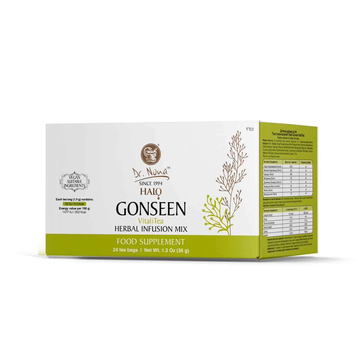 Halo Gonseen VitaliTea Dr. Nona 24 bolsitas