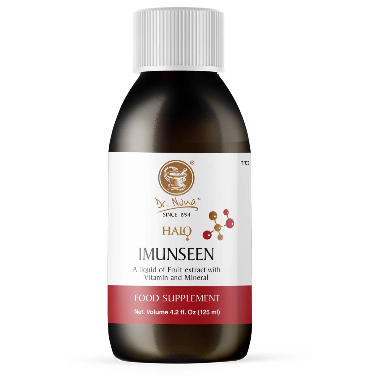Halo Imunseen Dr. Nona jarabe 125 ml defensas