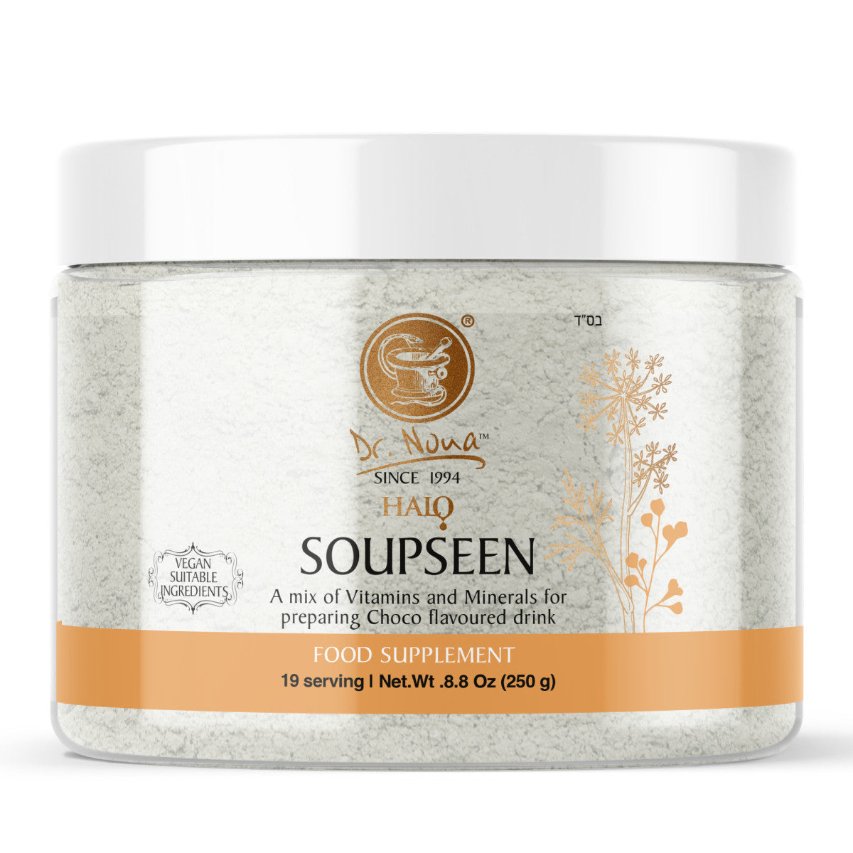 Halo Soupseen Dr. Nona sopa de verduras 300 g