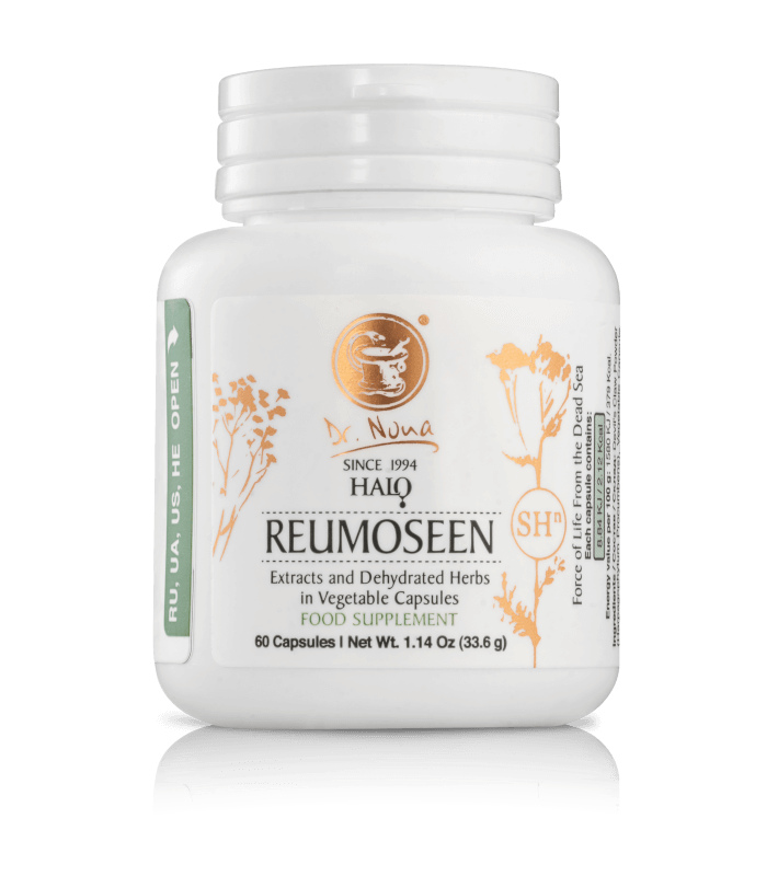 HALO Reumoseen